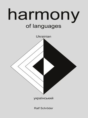 cover image of Harmony of Languages 
